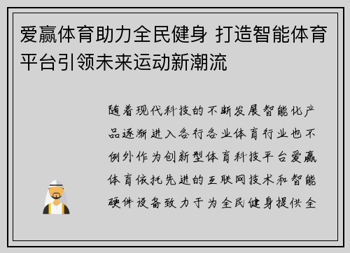 comment-img