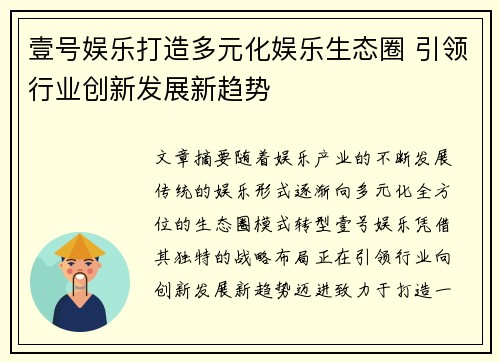 comment-img