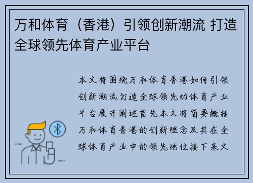 comment-img