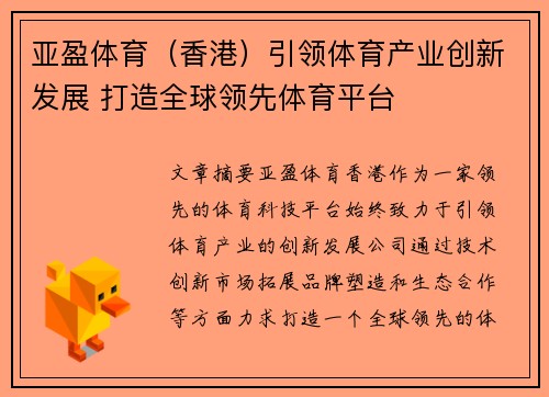 comment-img