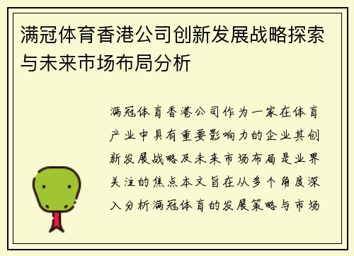 comment-img