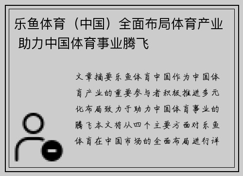comment-img