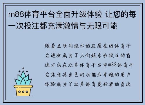 comment-img