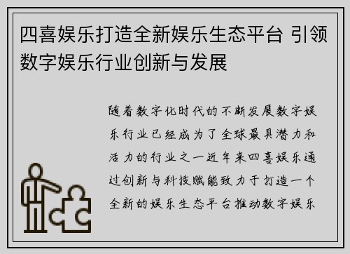 /news/233.html