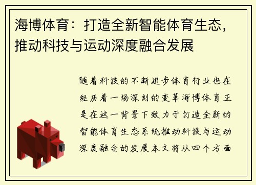 /news/235.html